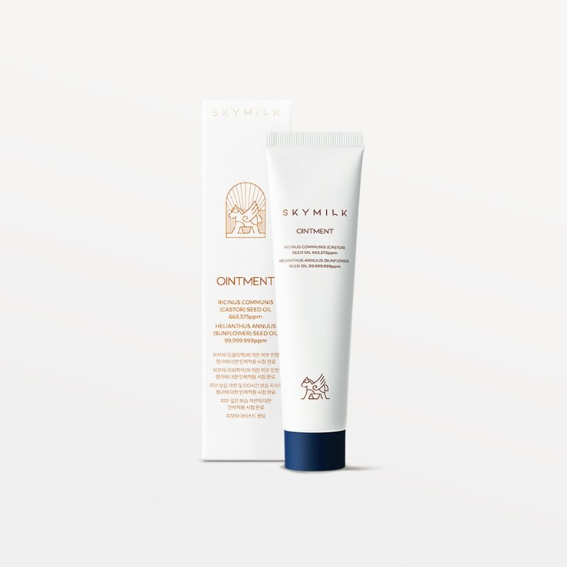 SKYMILK atkuriamasis raminantis balzamas sausai ir jautriai odai su asilės pienu ir DKMEX® - nuotrauka 2